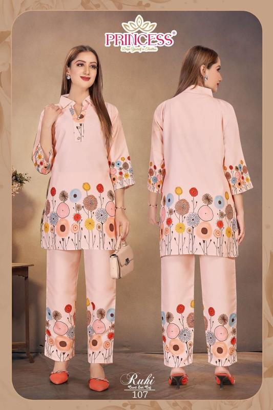 Desi kudi ruhi coord set factory direct wholesale clothing india online